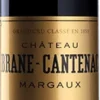 Château Brane-Cantenac 2021 Eine Kiste Mit 6 Flaschen (75cl)