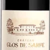 Château Clos De Sarpe 2022 Ein Karton Mit 6 Flaschen (75cl)
