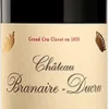 Château Branaire-Ducru 2015 Eine Kiste Mit 12 Flaschen (75cl)
