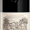 Château Lafite-Rothschild 2017 Eine Kiste Mit 3 Flaschen (75cl)
