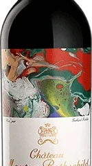 Château Mouton Rothschild 2015 Eine Kiste Mit 1 Fl.