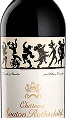 Château Mouton Rothschild 2016 Eine Kiste Mit 1 Fl.