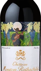 Château Mouton Rothschild 2020 Eine Karton Mit 1 Fl.