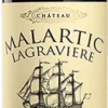 Château Malartic-Lagravière 2014 - RotEine Kiste Mit 12 Flaschen (75cl)