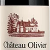 Château Olivier 2021 Eine Kiste Mit 12 Flaschen (75cl)