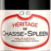 L'Héritage De Chasse-Spleen 2020 Ein Karton Mit 12 Flaschen (75cl)