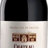 Château Lespault-Martillac 2020 - Rot Ein Karton Mit 6 Flaschen (75cl)