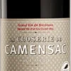 La Closerie De Camensac 2017 Ein Karton Mit 12 Flaschen (75cl)