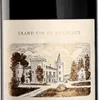 Château La Tour De Mons 2022 Ein Karton Mit 6 Flaschen (75cl)