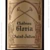 Château Gloria 2022 Eine Kiste Mit 6 Flaschen (75cl)