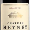Château Meyney 2016 Imperiale (6l)