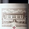 Château Beauregard 2021 Eine Kiste Mit 3 Magnums (1,5l)