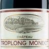 Château Troplong Mondot 2021 Eine Karton Mit 1 Fl.