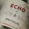 Echo De Lynch-Bages 2021 Eine Kiste Mit 6 Magnums (1,5l)