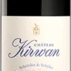 Château Kirwan 2020 Eine Kiste Mit 12 Flaschen (75cl)