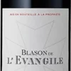 Blason De L'Evangile 2022 Eine Kiste Mit 6 Flaschen (75cl)