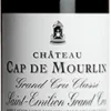 Château Cap De Mourlin 2016 Eine Kiste Mit 12 Flaschen (75cl)