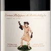 Château D'Armailhac 2021 Doppel-Magnum (3l)
