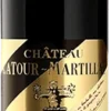 Château Latour-Martillac 2016 - Rot Eine Kiste Mit 12 Flaschen (75cl)