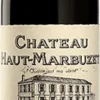 Château Haut-Marbuzet 2015 Eine Kiste Mit 12 Flaschen (75cl)