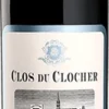 Clos Du Clocher 2021 Eine Kiste Mit 6 Flaschen (75cl)