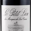 Le Petit Lion Du Marquis De Las Cases 2023 Eine Kiste Mit 12 1/2 Flaschen (37,5cl)