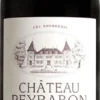 Château Peyrabon 1999 Doppel-Magnum (3l)