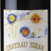 Château Siran 2021 Eine Kiste Mit 24 1/2 Flaschen (37,5cl)