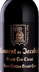 Couvent Des Jacobins 2023 Eine Kiste Mit 6 Flaschen (75cl)