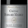 Château Bernard Magrez 2018 Eine Kiste Mit 12 Flaschen (75cl)