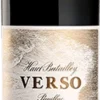 Château Haut-Batailley : Verso 2017 Eine Kiste Mit 6 Flaschen (75cl)
