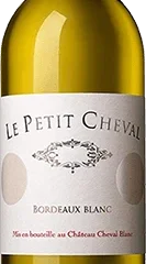 Le Petit Cheval 2019 Eine Kiste Mit 3 Flaschen (75cl)