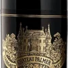 Château Palmer 10 Years On 2012 Eine Kiste Mit 1 Fl.