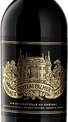 Château Palmer 10 Years On 2012 Eine Kiste Mit 1 Fl.