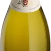 Bouchard Père & Fils : Corton-Charlemagne Grand Cru Domaine 2022 Flasche (75cl)