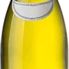 Domaine Matrot : Meursault 1er Cru "Blagny" 2021 Ein Karton Mit 6 Flaschen (75cl)