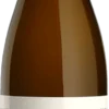 Marc Colin Et Fils : Chassagne-Montrachet Village "Margot" 2022 Ein Karton Mit 6 Flaschen (75cl)