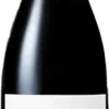 Domaine Boris Champy : Beaune 1er Cru "Aux Coucherias" 2021 Ein Karton Mit 6 Flaschen (75cl)