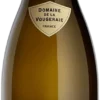 Domaine De La Vougeraie : Chassagne-Montrachet 1er Cru "Morgeot Clos De La Chapelle" Monopole 2022 Ein Karton Mit 6 Flaschen (75cl)
